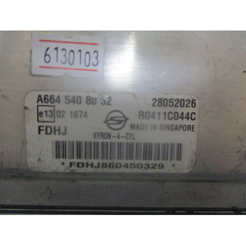 Ssangyong Kyron Motor Beyni A6645408032 28052026
