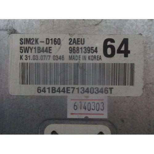 Chevrolet Epica Motor Beyni 5WY1B44E 96813954