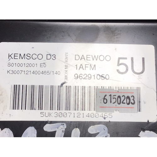 Daewoo Matiz 0.8 Motor Beyni S010012001E0 96291050