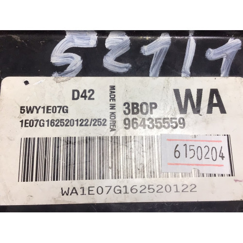 Chevrolet Kalos 1.2 Motor Beyni 5WY1E07G 96435559