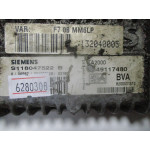 Citroen C5 Motor Beyni S118047522B 9649117480 TA2000