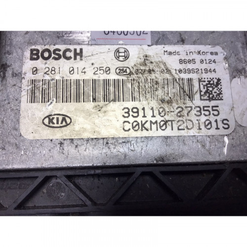 Kia Hyundai 2.0 2004-2008 Motor Beyni 0281014250 39110-27355