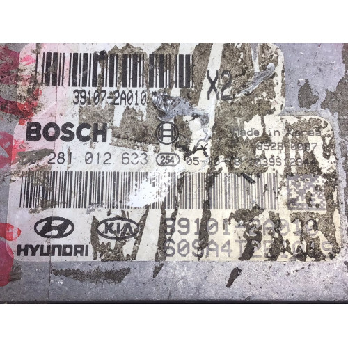 Kia Picanto 1.1 Motor Beyni 0281012633 39101-2A010