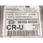 Kia Carnival 2.9 Motor Beyni 39102-4X520 R0410C187A
