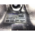 Hyundai İ20 1.0 Motor Beyni 39128-04082 9001330041KE CPEGD2.20.4