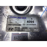 Hyundai İ20 Motor Beyni 9001330053KE 39128-04094 CPEGD2.20.4