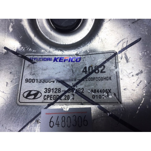 Hyundai İ20 1.0 Motor Beyni 39128-04082 9001330041KE CPEGD2.20.4