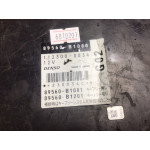 Toyota Passo QNC10 Motor Beyni 89560-B1080 112300-0034