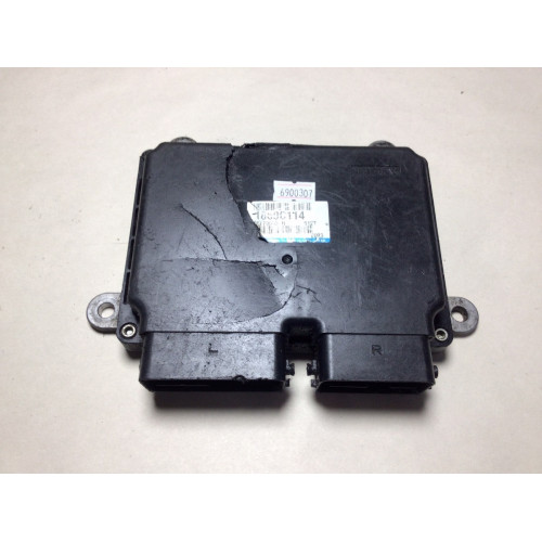 Mitsubishi Lancer 2.0 Motor Beyni 1860C114 E6T79093H
