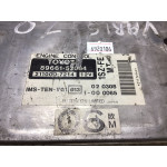 Toyota Yaris 1.0 Motor Beyni 89661-52064 211000-7214