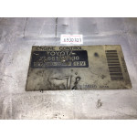 Toyota Crown Comfort YXS 10 Motor Beyni 89661-43130 212000-2540