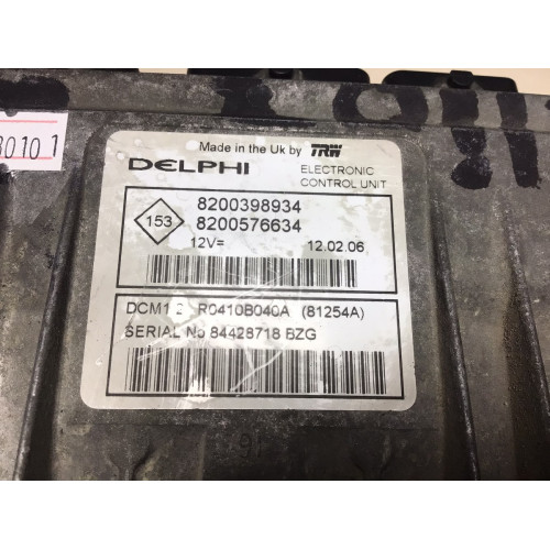 Renault Clio 1.5 DCI Motor Beyni R0410B040A 8200398934 8200576634