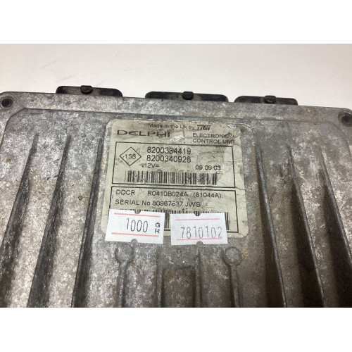 Renault Megane 1.5 DCİ Motor Beyni 8200334419 8200340926 R0410B024A DDCR