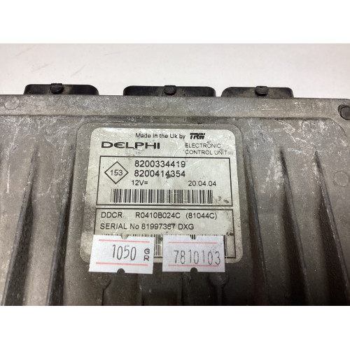 Renault Megane 1.5 DCİ Motor Beyni 8200334419 8200414354 R0410B024C DDCR