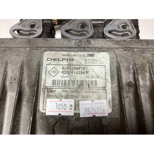 Renault Megane 1.5 DCİ Motor Beyni 8200334419 8200414354 R0410B024C DDCR