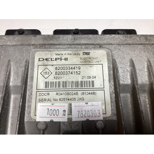 Renault Megane 1.5 Motor Beyni 8200334419 8200374152 R0410B024B DDCR