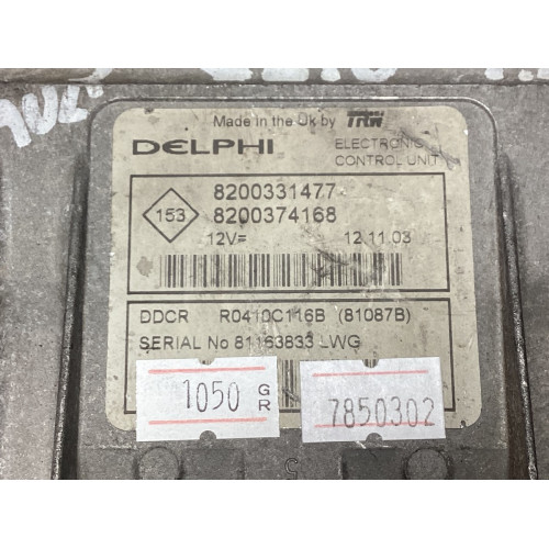 Renault Clio Kangoo 1.5 DCİ Motor Beyni 8200331477 8200374168 R0410C116B DDCR