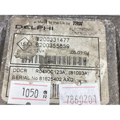 Renault Clio 2 1.5 DCI Motor Beyni R0410C121A 8200331477 8200355851 DDCR