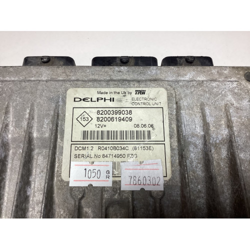 Renault Clio Megane 1.5 DCI Motor Beyni R0410B034C 8200399038 8200619409 DCM1.2