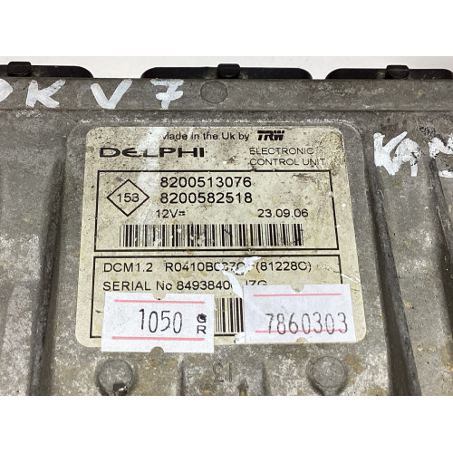 Renault Kangoo 1.5 DCI Motor Beyni R0410B037C 8200513076 8200582518 DCM1.2