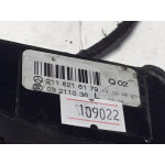 Mercedes W211 Ayna Ayar Düğmesi 2118216179 03211036