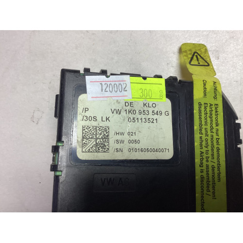 Volkswagen Golf Touran Kolon Beyni 1K0953549G 05113521