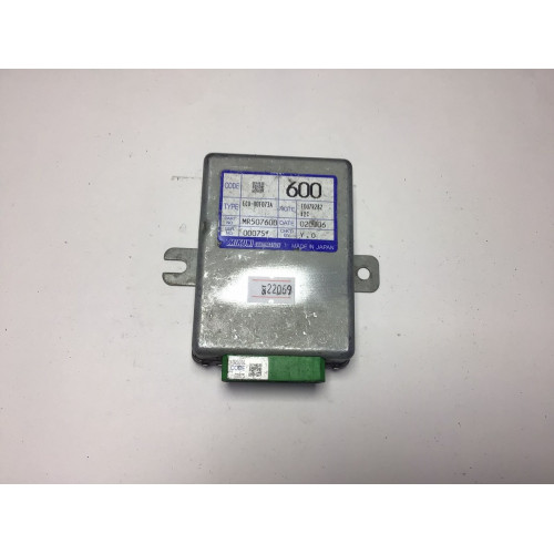 Mitsubishi M700 Kontrol Ünitesi MR507600