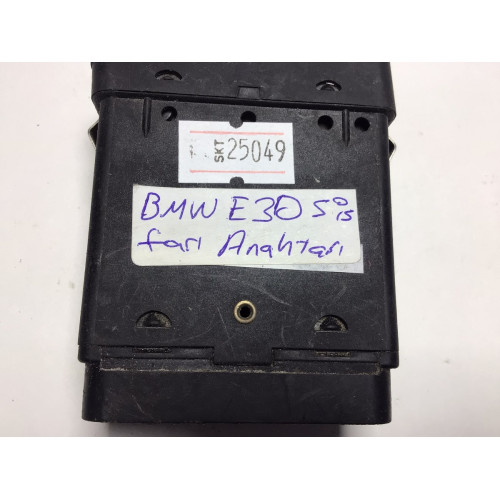 BMW E30 Sis Farı Anahtarı
