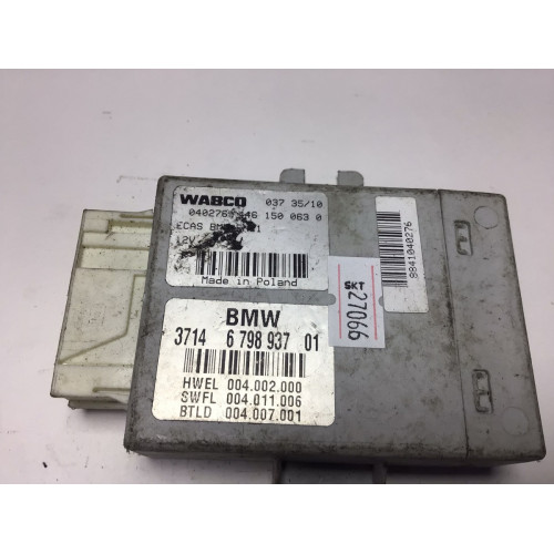 BMW 5 Serisi F10 F11 Süspansiyon Kontrol Ünitesi 3714679893701