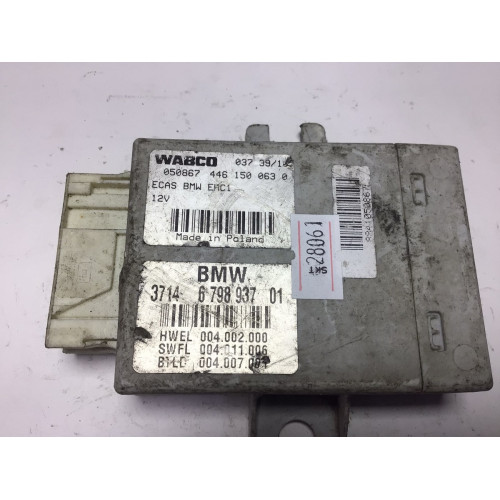 BMW 5 Serisi F10 F11 Süspansiyon Kontrol Ünitesi 3714679893701 0508674461500630