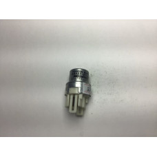 Toyota Lexus 4 Pin 12V Rölesi 90987-02004 056700-4810