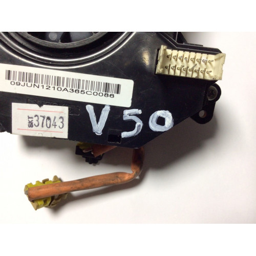 Volvo V50 Airbag Sargısı
