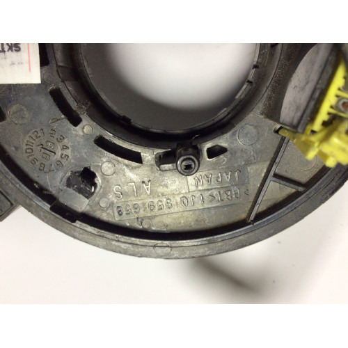 Volkswagen Passat Airbag Sargısı 1J0959653 