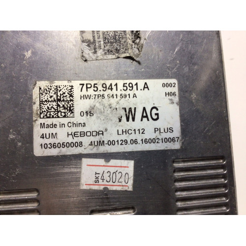 Skoda Fabia Kodiaq Octavia Karoq Led Far Beyni 7P5.941.591.A