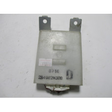Nissan Almera 1.4 Merkezi Kilit Sistemi 284502N300