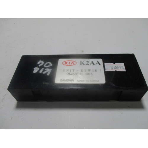Kia Sephia Bilgisayar Işık Sinyalleri OK2AA67580A  