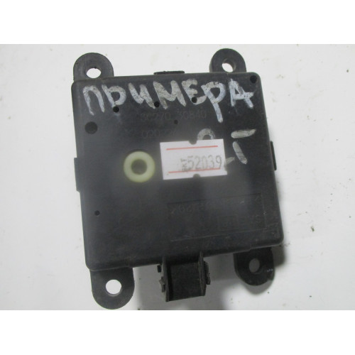 Nissan Primera Aktüatör Isıtıcı 3C27030840