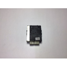 Toyota Avensis Merkezi Kilit Beyni 89741-05010 05810700
