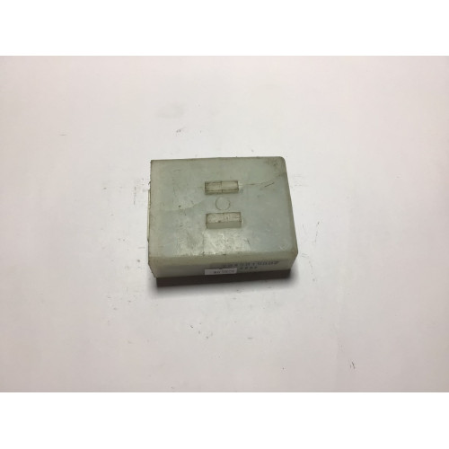 Nissan Almera Kontrol Modülü 284501N002