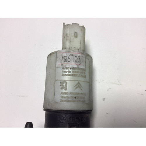 Citroen Peugeot Su Fıskiye Motoru 8200067015