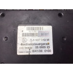 Volkswagen Touareg Konfor Beyni 7L6937049M