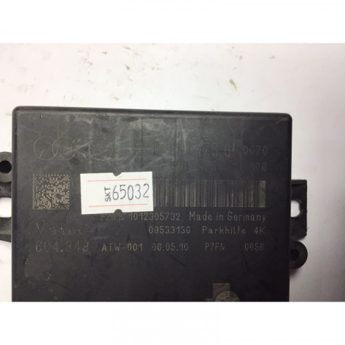  Audı A4 Q5 8R Park Yardımı Kontrol Modülü 8K0919475Q