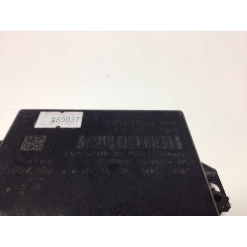 Volkswagen Passat B7 Park Sensörü Beyni 3AE919475B