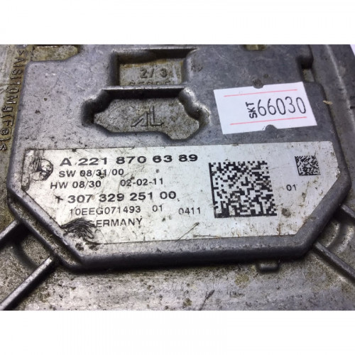 Mercedes W221 Far Beyni A2218706389 130732925100