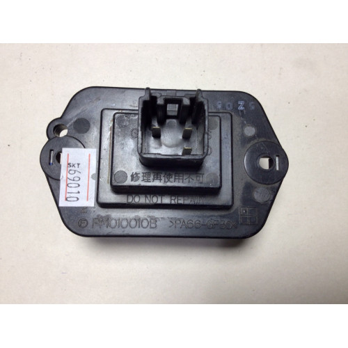 Honda Civic Isıtıcı Motor Blower Direnç PA66-GF30