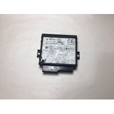 Opel Astra G Merkezi Kilit Beyni 90560112