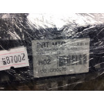 Hyundai İ20 Klima Kontrol Paneli 97250-4P520 C329KPCAD