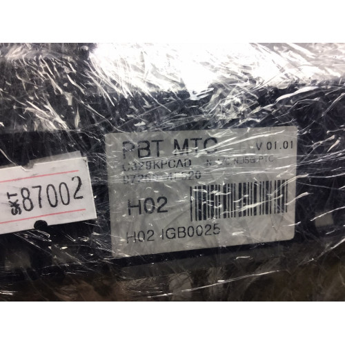 Hyundai İ20 Klima Kontrol Paneli 97250-4P520 C329KPCAD