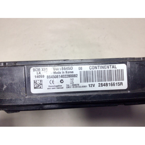 Renault Laguna 3 Sigorta Body Beyni 5WY8645D 284B16615R