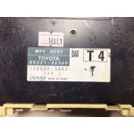 Toyota Rav 4 Sigorta Body Beyni 89221-42300